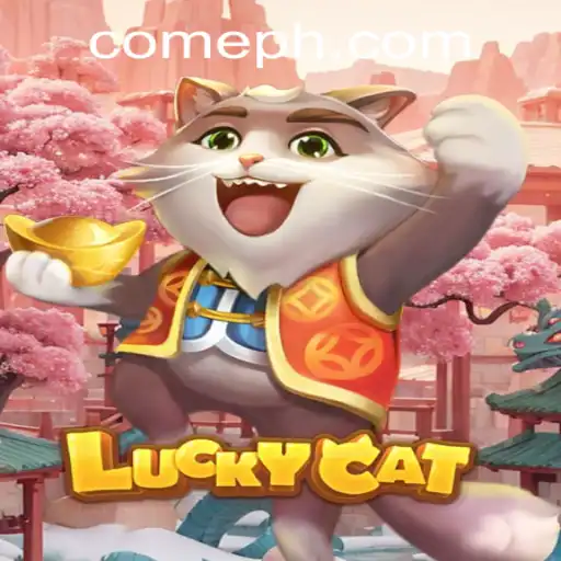 LuckyCat and PHPCOME.COM: A Comprehensive Guide to the Exciting World of LuckyCat