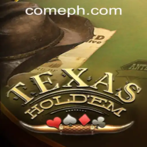 Exploring Texas Hold'em: A Comprehensive Guide to the Game and Its Thrilling Dynamics